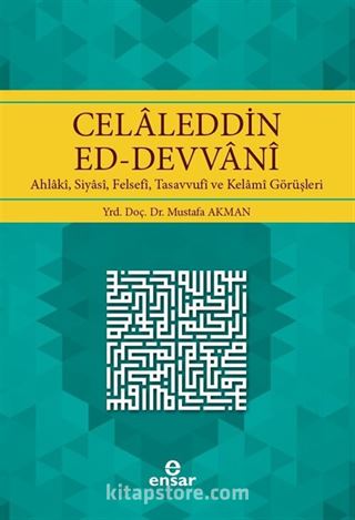 Celaleddin Ed-Devvani