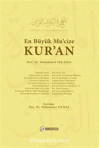 En Büyük Mu'cize Kur'an