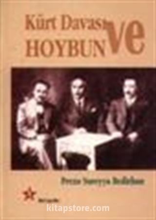 Kürt Davası ve Hoybun