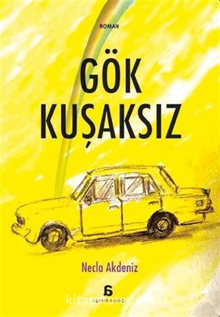 Gök Kuşaksız