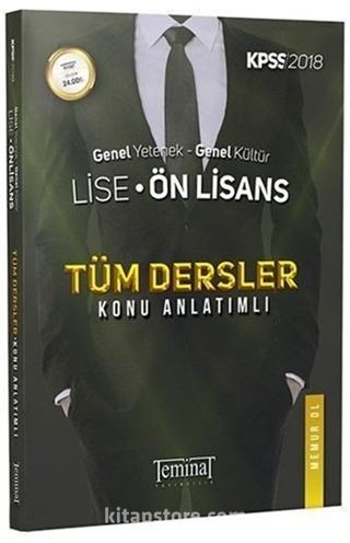 2018 KPSS Lise Ön Lisans Genel Yetenek Genel Kültür Tüm Dersler Konu Anlatımlı