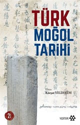 Türk Moğol Tarihi