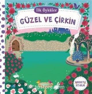 Hareketli Güzel ve Çirkin