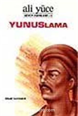 Yunuslama