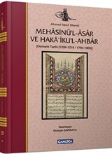 Mehasinü'l-Asar ve Haka'iku'l-Ahbar