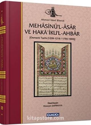 Mehasinü'l-Asar ve Haka'iku'l-Ahbar