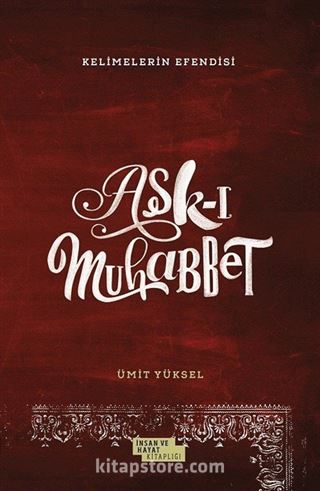 Aşk-ı Muhabbet