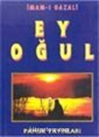 Ey Oğul (sohbet003)