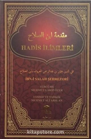 Hadis İlimleri Mukaddimetü İbn Salah Tercümesi