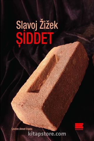 Şiddet