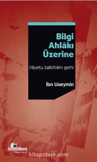 Bilgi Ahlakı Üzerine