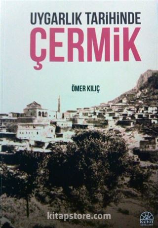 Uygarlık Tarihinde Çermik