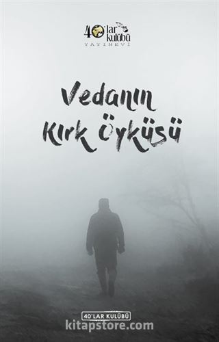 Vedanın Kırk Öyküsü