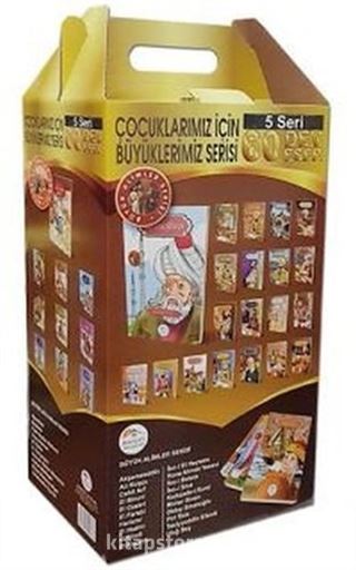 Çocuklarımız İçin Büyüklerimiz Serisi (60 Kitap Set)