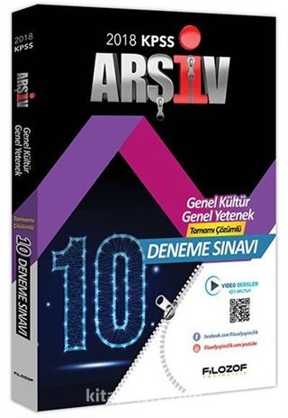 2018 KPSS Arşiv Genel Kültür Genel Yetenek Tamamı Çözümlü 10 Deneme Sınavı