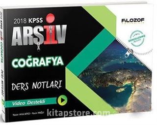 2018 KPSS Coğrafya Arşiv Ders Notları Video Destekli