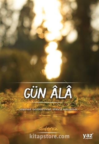 Gün Ala