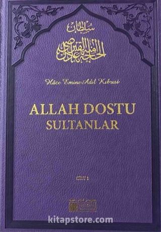 Allah Dostu Sultanlar