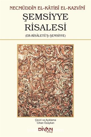 Şemsiyye Risalesi (Er-Risaletü'ş-Şemsiyye)