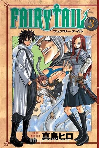 Fairy Tail 3