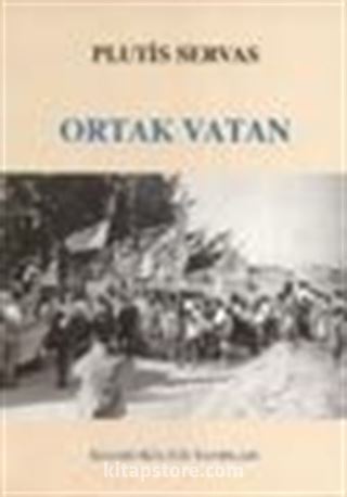 Ortak Vatan