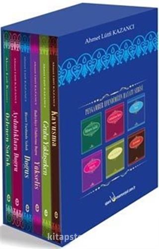 Peygamber Efendimizin Hayatı Set (6 Kitap)