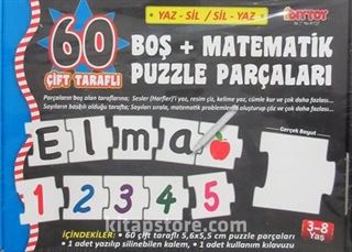 60 Çift Taraflı Boş+Matematik Puzzle Parçaları (Yaz-Sil / Sil-Yaz)