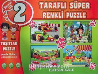 Taşıtlar Süper Renkli Puzzle