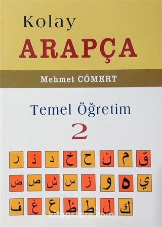 Kolay Arapça Temel Öğretim 2