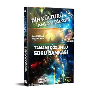 2018 ÖABT Din Kültürü ve Ahlak Bilgisi Tamamı Çözümlü Soru Bankası