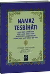 Namaz Tesbihatı (Mini Boy)