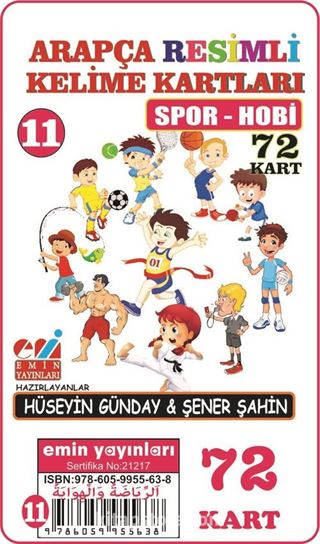 Arapça Resimli Kelime Kartları 11 / Spor - Hobi