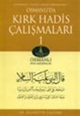 Osmanlı'da Kırk Hadis Çalışmaları 1