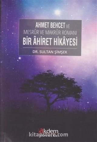 Bir Ahiret Hikayesi