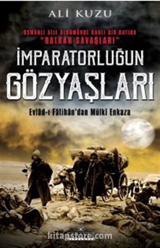 İmparatorluğun Gözyaşları