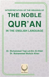 The Noble Qur'an