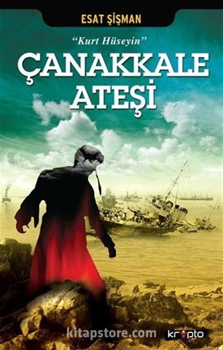 Çanakkale Ateşi