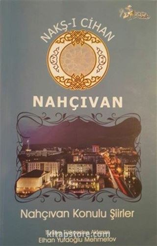 Nakş-ı Cihan/Nahçıvan