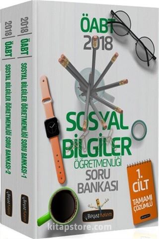 2018 ÖABT Sosyal Bilgiler Öğretmenliği Tamamı Çözümlü Soru Bankası