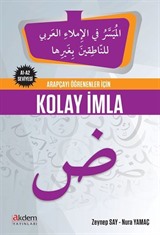 Arapçayı Öğrencıyı İçin Kolay İmla