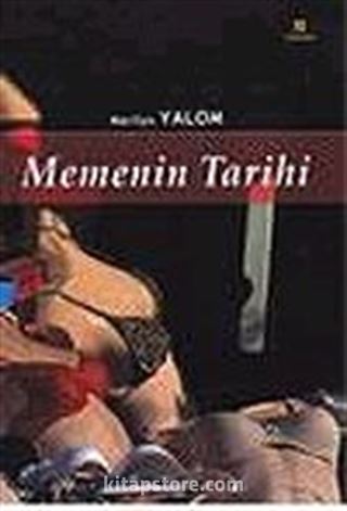 Memenin Tarihi