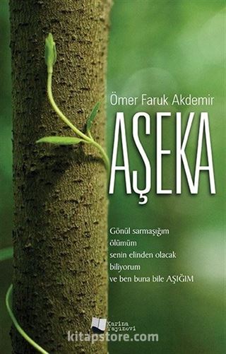 Aşeka