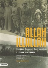 Allah İllallah