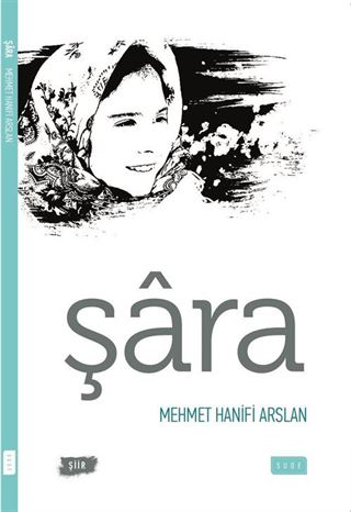 Şara