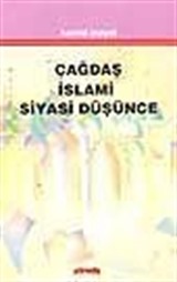 Çağdaş İslami Siyasi Düşünce