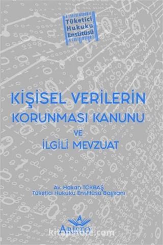 Kişisel Verilerin Korunması Kanunu ve İlgili