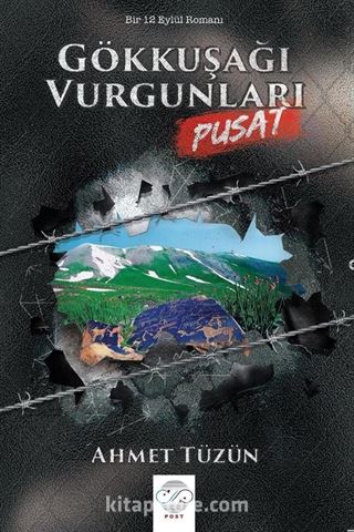 Gökkuşağı Vurgunları - Pusat