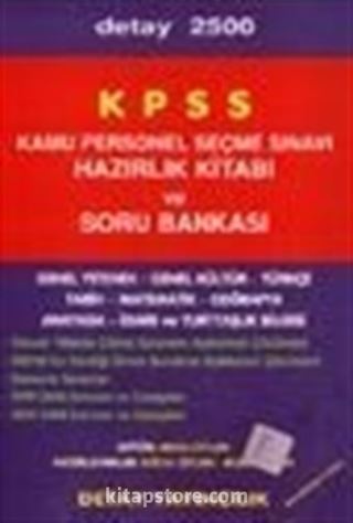 KPSS / Kamu Personel Seçme Sınavı Hazırlık Kitabı ve Soru Bankası