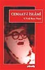 Cemaati İslami