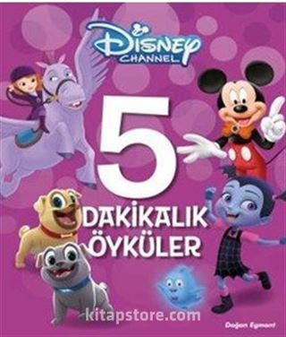 Disney Channel 5 Dakikalık Öyküler